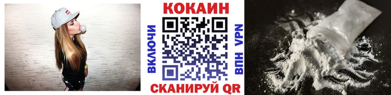 Купить наркотик аптеки Красный Кут KRAKEN tor Гашиш Бошки Шишки Лсд 25 КОКАИН Амфетамин
