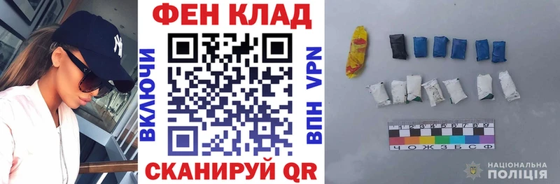 mega онион  даркнет сайт  Красный Кут  Амфетамин Розовый 