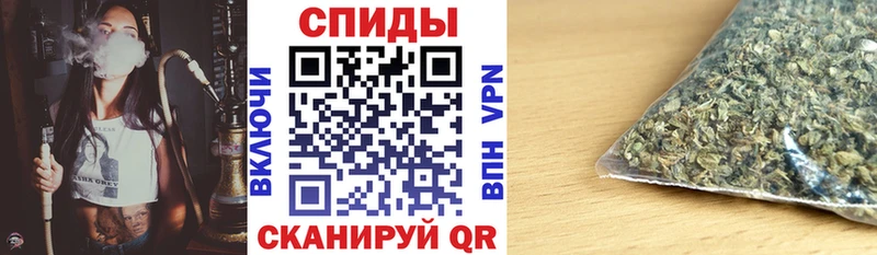 БУТИРАТ бутандиол  Красный Кут 
