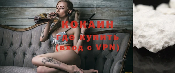дистиллят марихуана Аркадак