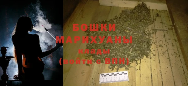 дистиллят марихуана Аркадак