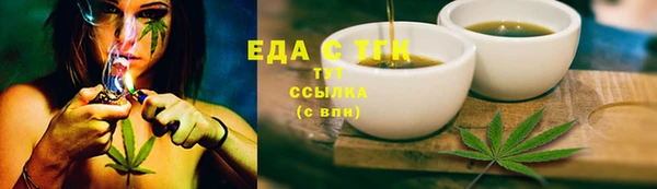 гашиш Алексин