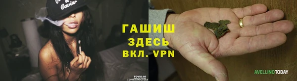 COCAINE Богородск