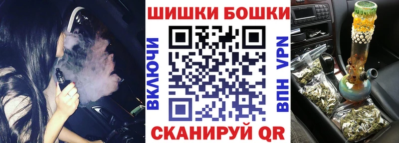 МАРИХУАНА VHQ  Красный Кут 
